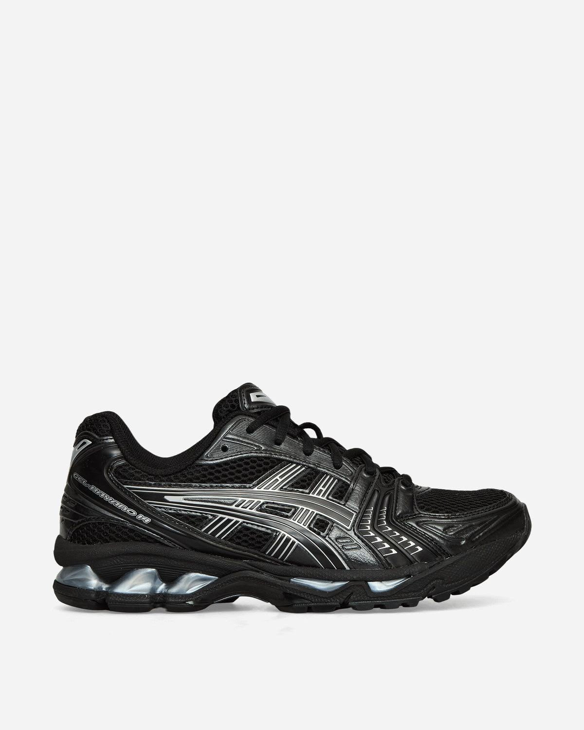 Asics Gel Kayano14